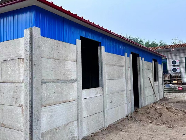 水泥围墙建的房子