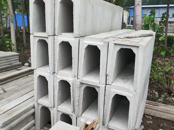 深U型排水沟